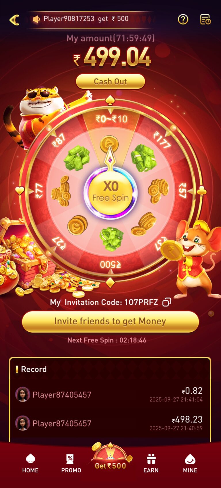 5222 game, 5222 game apk, 5222 game download